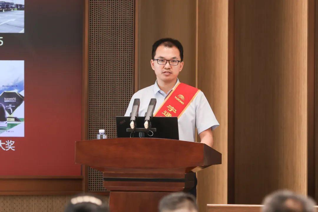 16,968 triệu! Giải thưởng vinh danh khoa học và công nghệ của Yutong lập kỷ lục mới