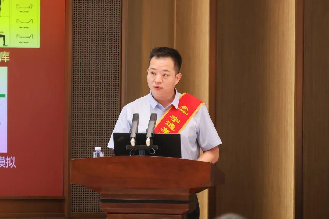 16,968 triệu! Giải thưởng vinh danh khoa học và công nghệ của Yutong lập kỷ lục mới