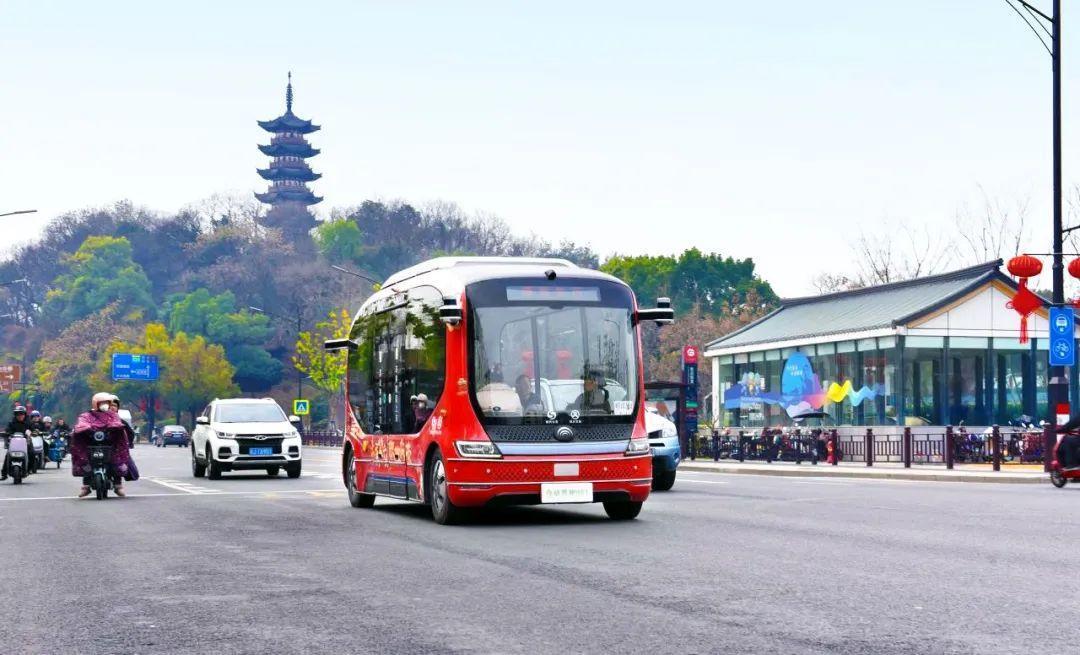 xe buýt tương lai