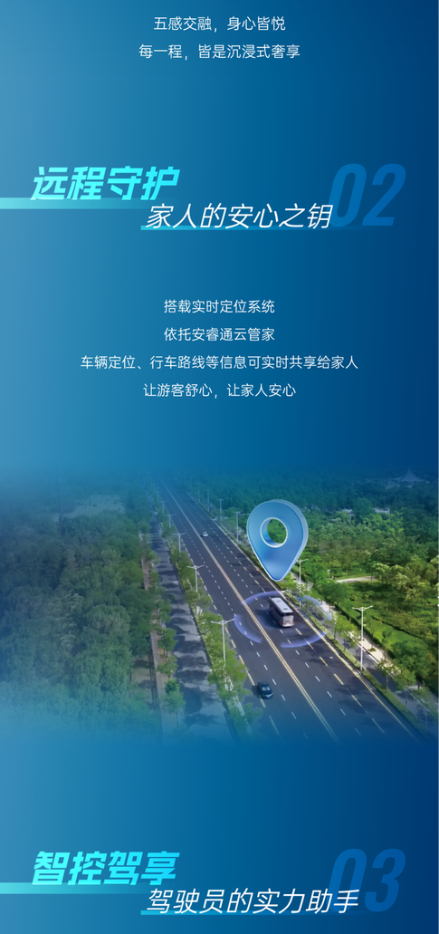 Sự phát triển theo tình huống + tùy chỉnh sâu sắc