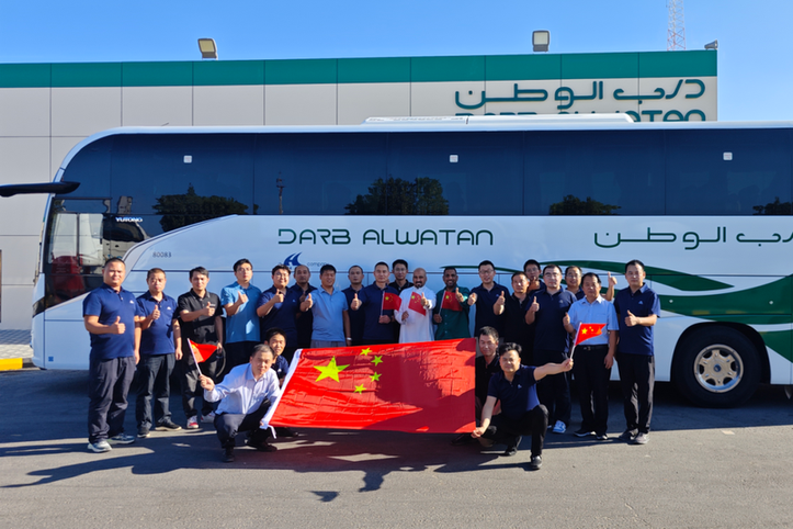 110 chiếc xe buýt Yutong phục vụ Saudi Aramco, Yutong đứng vững tại thị trường cao cấp Trung Đông 110 chiếc xe buýt Yutong phục vụ Saudi Aramco, Yutong đứng vững tại thị trường cao cấp Trung Đông