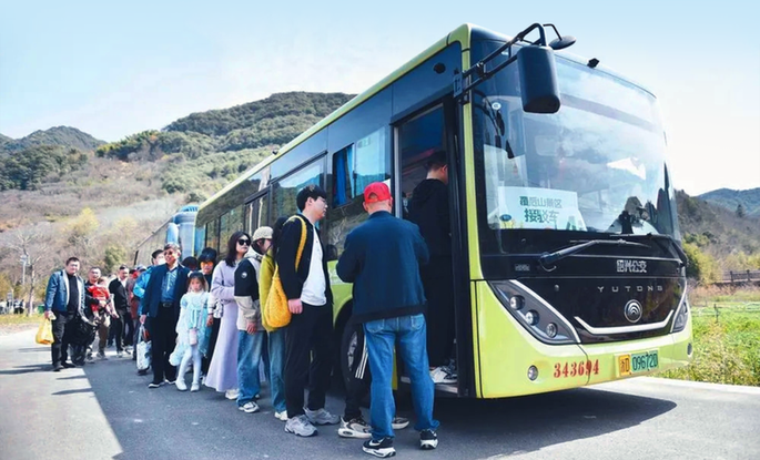 xe buýt tương lai